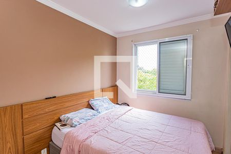 Apartamento à venda com 65m², 3 quartos e 1 vaga Apartamento à venda com 65m², 3 quartos e 1 vagaSuite