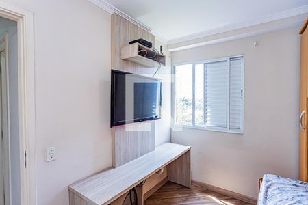 Apartamento à venda com 65m², 3 quartos e 1 vaga Apartamento à venda com 65m², 3 quartos e 1 vagaQuarto 2