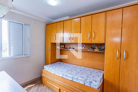 Apartamento à venda com 65m², 3 quartos e 1 vaga Apartamento à venda com 65m², 3 quartos e 1 vagaQuarto 2