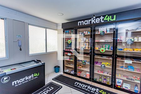 Apartamento à venda com 65m², 3 quartos e 1 vaga Apartamento à venda com 65m², 3 quartos e 1 vagaConveniência