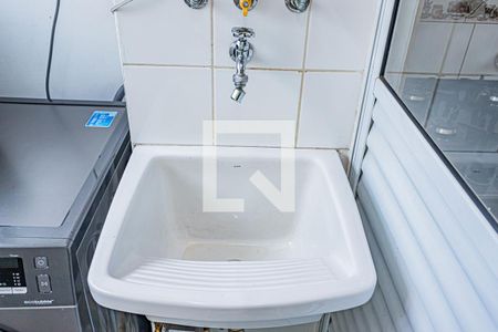 Apartamento à venda com 65m², 3 quartos e 1 vaga Apartamento à venda com 65m², 3 quartos e 1 vagaÁrea de Serviço