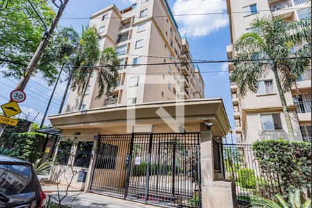 Apartamento à venda com 65m², 3 quartos e 1 vaga Apartamento à venda com 65m², 3 quartos e 1 vagaFachada