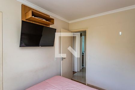 Apartamento à venda com 65m², 3 quartos e 1 vaga Apartamento à venda com 65m², 3 quartos e 1 vagaSuite