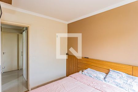 Apartamento à venda com 65m², 3 quartos e 1 vaga Apartamento à venda com 65m², 3 quartos e 1 vagaSuite