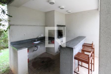 Apartamento para alugar com 40m², 1 quarto e 1 vaga Apartamento para alugar com 40m², 1 quarto e 1 vagaÁrea comum - Churrasqueira