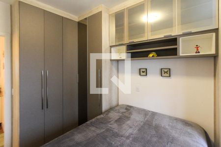 Apartamento para alugar com 40m², 1 quarto e 1 vaga Apartamento para alugar com 40m², 1 quarto e 1 vagaQuarto