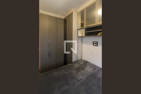 Apartamento para alugar com 40m², 1 quarto e 1 vaga Apartamento para alugar com 40m², 1 quarto e 1 vagaQuarto