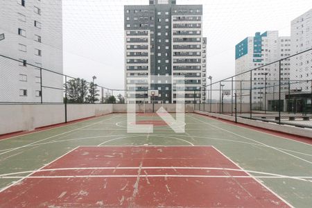 Apartamento para alugar com 40m², 1 quarto e 1 vaga Apartamento para alugar com 40m², 1 quarto e 1 vagaQuadra Esportiva