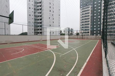 Apartamento para alugar com 40m², 1 quarto e 1 vaga Apartamento para alugar com 40m², 1 quarto e 1 vagaQuadra Esportiva