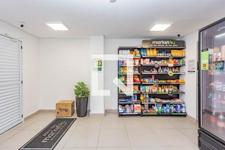Apartamento à venda com 23m², 1 quarto e sem vagaMercado