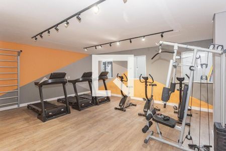 Apartamento à venda com 23m², 1 quarto e sem vagaAcademia