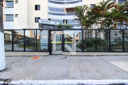 Apartamento à venda com 97m², 3 quartos e 2 vagas Apartamento à venda com 97m², 3 quartos e 2 vagasFachada