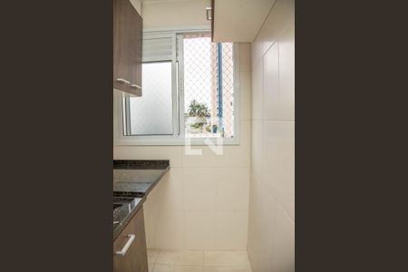 Apartamento à venda com 52m², 2 quartos e 1 vagaÁrea de serviço