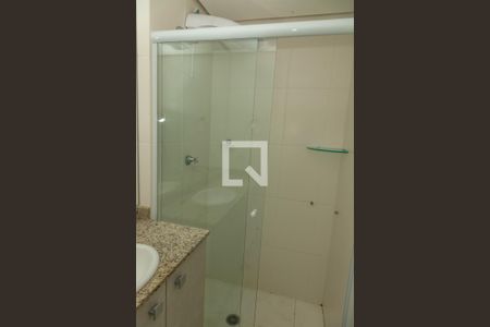 Apartamento à venda com 52m², 2 quartos e 1 vagaBanheiro social