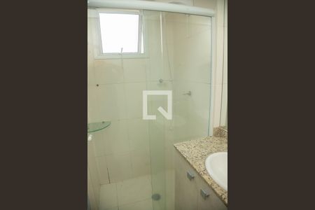 Apartamento à venda com 52m², 2 quartos e 1 vagaBanheiro da suíte