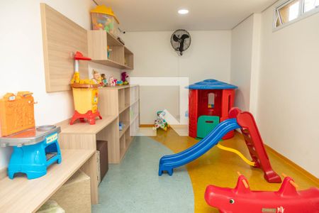 Apartamento à venda com 52m², 2 quartos e 1 vagaBrinquedoteca