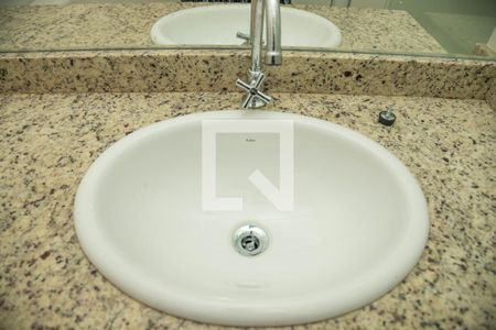 Apartamento à venda com 52m², 2 quartos e 1 vagaBanheiro social