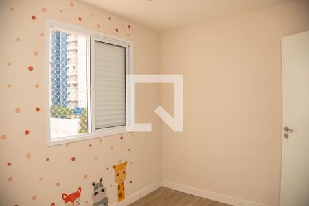 Apartamento à venda com 52m², 2 quartos e 1 vagaQuarto 2