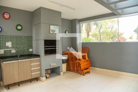 Apartamento à venda com 52m², 2 quartos e 1 vagaÁrea comum - Churrasqueira