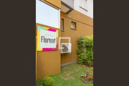 Apartamento à venda com 52m², 2 quartos e 1 vagaFachada