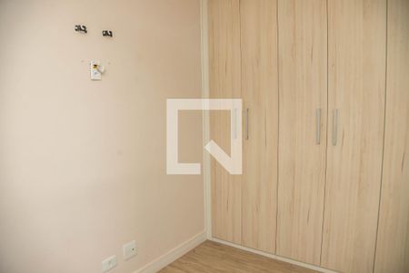 Apartamento à venda com 52m², 2 quartos e 1 vagaQuarto 1 - suíte