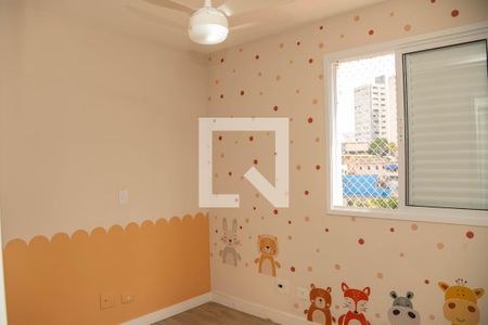 Apartamento à venda com 52m², 2 quartos e 1 vagaQuarto 2