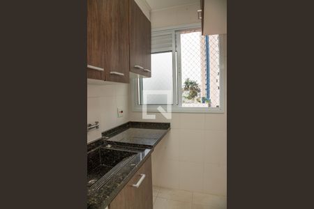 Apartamento à venda com 52m², 2 quartos e 1 vagaÁrea de serviço