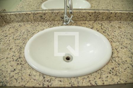 Apartamento à venda com 52m², 2 quartos e 1 vagaBanheiro da suíte