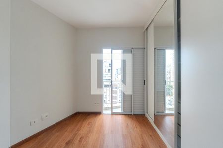 Quarto de apartamento para alugar com 1 quarto, 44m² em Consolação, São Paulo