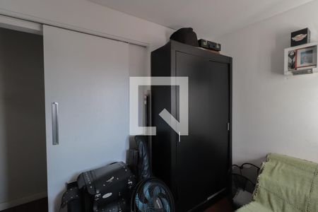 Apartamento à venda com 67m², 2 quartos e 1 vagaQuarto 1