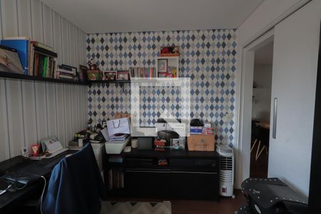 Apartamento à venda com 67m², 2 quartos e 1 vagaQuarto 1