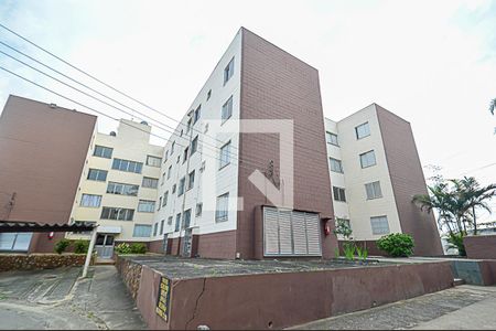 Fachada do bloco de apartamento à venda com 2 quartos, 55m² em Jardim Alvorada, Santo André