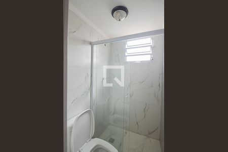 Apartamento à venda com 55m², 2 quartos e 1 vaga Apartamento à venda com 55m², 2 quartos e 1 vagaBanheiro