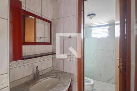 Apartamento à venda com 55m², 2 quartos e 1 vaga Apartamento à venda com 55m², 2 quartos e 1 vagaBanheiro
