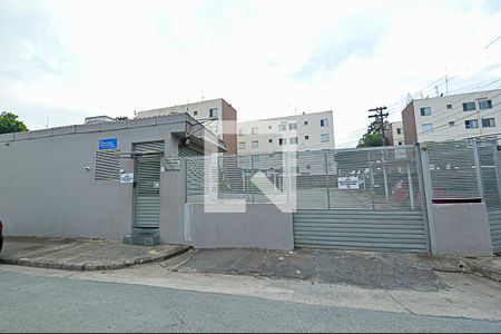 Fachada e portaria de apartamento à venda com 2 quartos, 55m² em Jardim Alvorada, Santo André