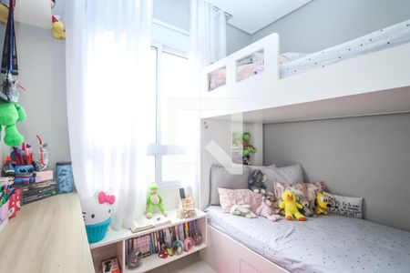 Apartamento à venda com 73m², 3 quartos e 2 vagasQuarto 2