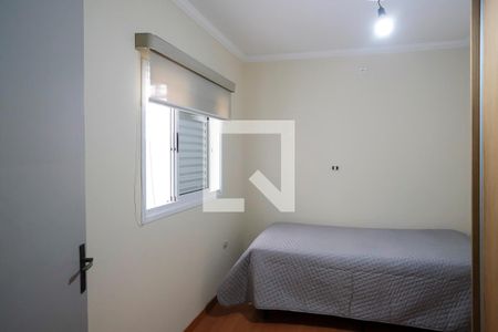 Casa à venda com 200m², 3 quartos e 5 vagasQuarto 1