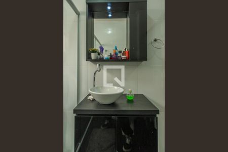 Apartamento à venda com 76m², 1 quarto e sem vagaBanheiro
