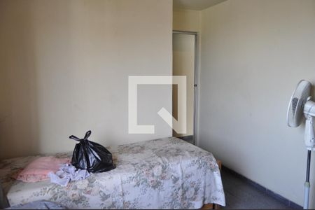 Apartamento para alugar com 73m², 2 quartos e 1 vagaQuarto 2