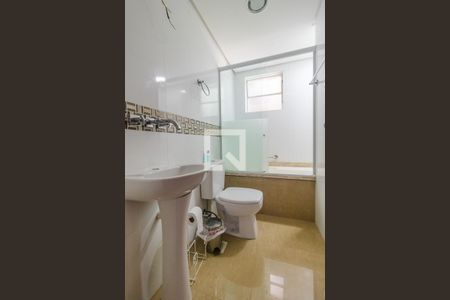 Apartamento à venda com 78m², 2 quartos e 1 vagaBanheiro