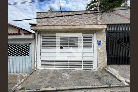 Casa à venda com 150m², 3 quartos e 2 vagas Casa à venda com 150m², 3 quartos e 2 vagasFachada