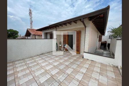 Casa à venda com 150m², 3 quartos e 2 vagas Casa à venda com 150m², 3 quartos e 2 vagasVaranda
