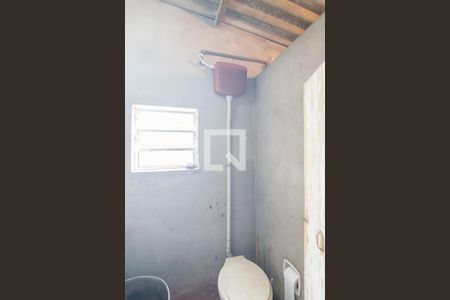 Casa para alugar com 288m², 2 quartos e sem vaga Casa para alugar com 288m², 2 quartos e sem vagaBanheiro de Serviço