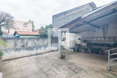 Casa para alugar com 288m², 2 quartos e sem vaga Casa para alugar com 288m², 2 quartos e sem vagaQuintal