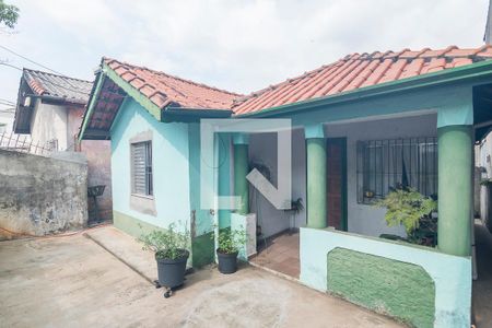 Casa para alugar com 288m², 2 quartos e sem vaga Casa para alugar com 288m², 2 quartos e sem vagaQuintal