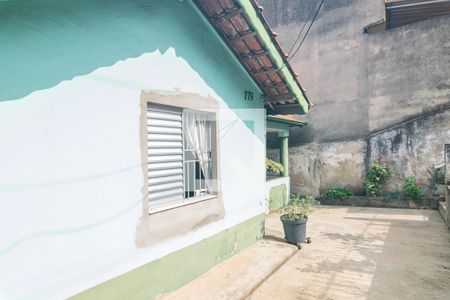 Casa para alugar com 288m², 2 quartos e sem vaga Casa para alugar com 288m², 2 quartos e sem vagaQuintal