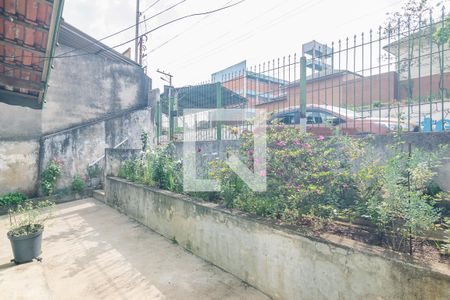 Casa para alugar com 288m², 2 quartos e sem vaga Casa para alugar com 288m², 2 quartos e sem vagaQuintal