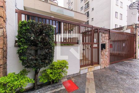 Apartamento à venda com 86m², 3 quartos e 2 vagasFachada