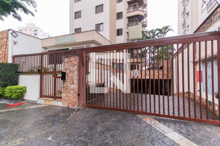 Apartamento à venda com 86m², 3 quartos e 2 vagasFachada