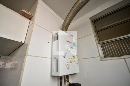 Apartamento para alugar com 67m², 3 quartos e 1 vaga Apartamento para alugar com 67m², 3 quartos e 1 vagaÁrea de Serviço